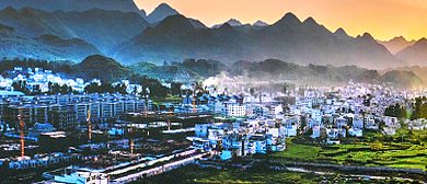 六盤水-六枝區(qū) ( 景區(qū) )