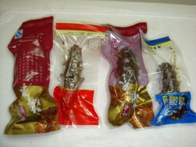 【大連聚誠水產(chǎn)批發(fā)日本北海道海參原貨,日本北海道拉缸鹽海參!】價(jià)格,廠家,圖片,干制水產(chǎn)品,六盤水聚誠科貿(mào)-