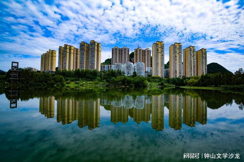 貴州六盤水市 鐘山詩聯(lián) 2024年卷 征稿啟事