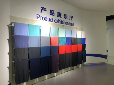 總投資1.8億元,貴州六盤水首家智能印染示范工廠,6月底將正式投產!