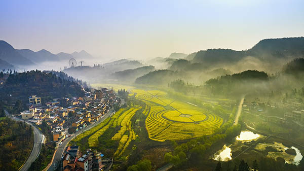 貴州省(六盤水市)盤州市 "歸園田居,趣享鄉韻"游