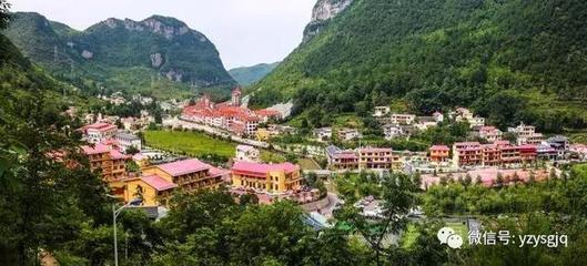 關于六盤水市鐘山區月照養生谷臨時封閉運營管理的通知