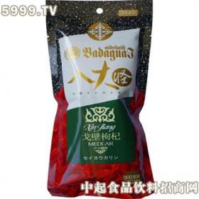 塔源食品 項目簡介 價格費用 可以加盟嗎