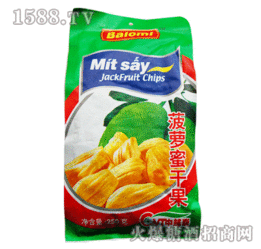 中越泰菠蘿蜜干招商 廣西明發(fā)貿(mào)易攜手火爆糖酒食品招商網(wǎng)開啟高品質(zhì)食品貿(mào)易機(jī)遇